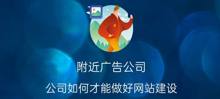 网易企业邮箱费用 哪个企业邮箱比较便宜？